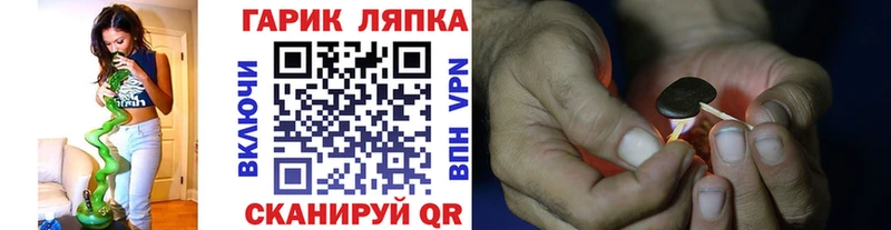 Гашиш убойный  Советская Гавань 