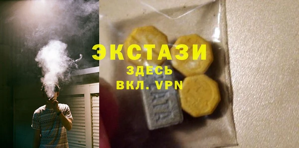 прущая мука Снежногорск