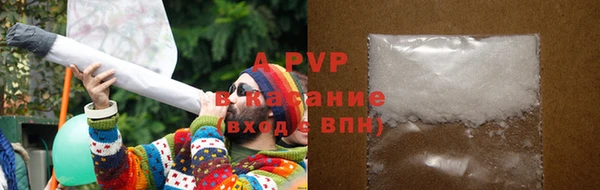 скорость mdpv Кинешма
