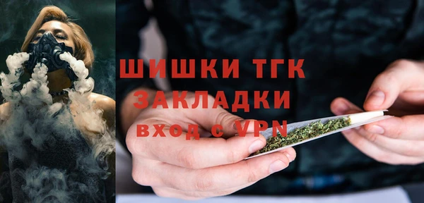 мефедрон VHQ Киренск