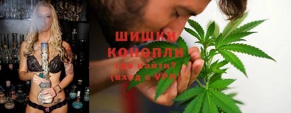 эйфоретик Киреевск