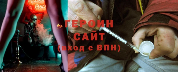 мефедрон VHQ Киренск