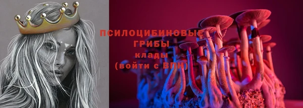 мефедрон VHQ Киренск