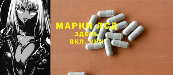 эйфоретик Киреевск