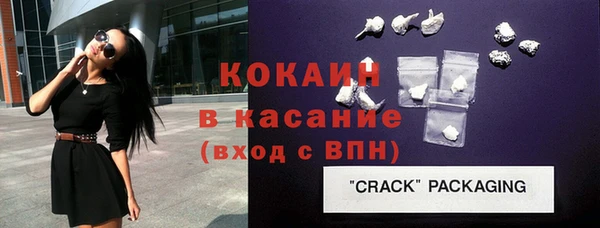 эйфоретик Киреевск