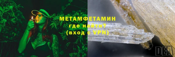 мефедрон VHQ Киренск