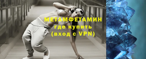 эйфоретик Киреевск