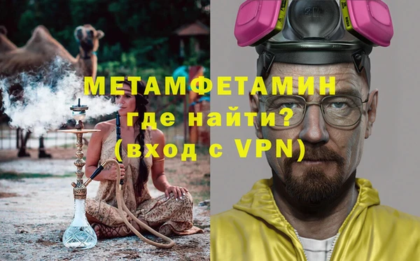 эйфоретик Киреевск