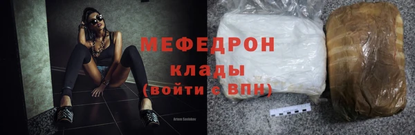 эйфоретик Киреевск