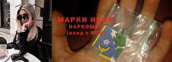 эйфоретик Киреевск