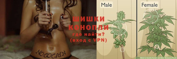 мефедрон VHQ Киренск