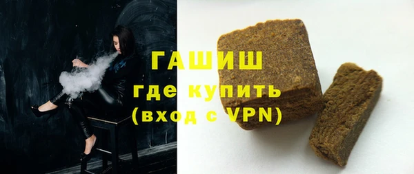 скорость mdpv Кинешма