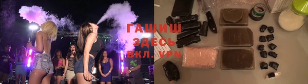 скорость mdpv Кинешма