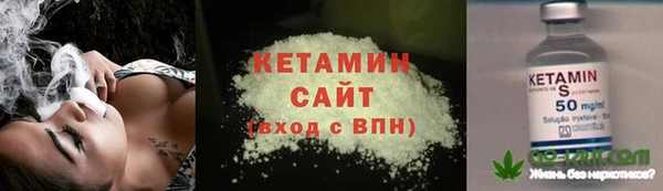 эйфоретик Киреевск
