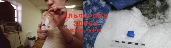 мефедрон VHQ Киренск