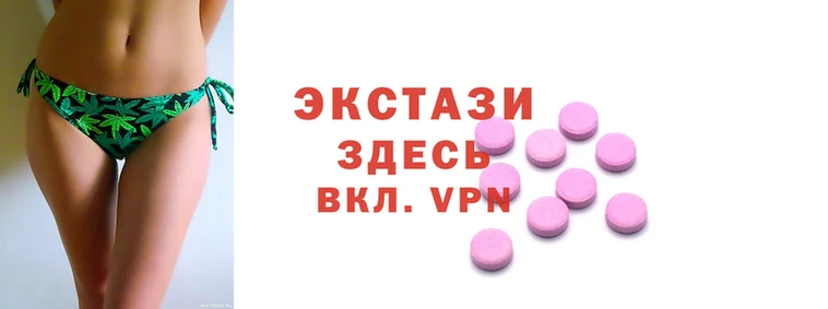 эйфоретик Киреевск