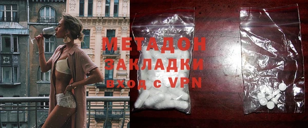 скорость mdpv Кинешма