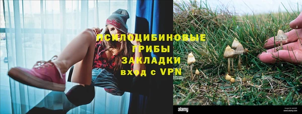 мефедрон VHQ Киренск