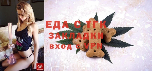 эйфоретик Киреевск