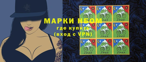 мефедрон VHQ Киренск