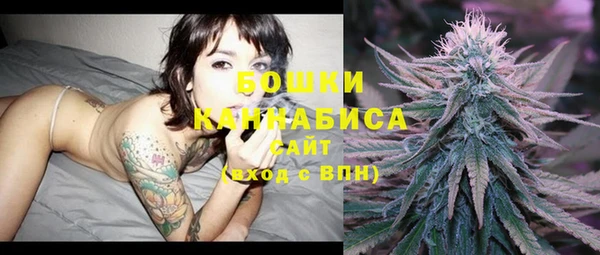 мефедрон VHQ Киренск