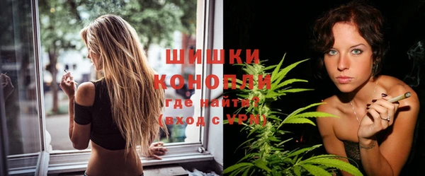 мефедрон VHQ Киренск