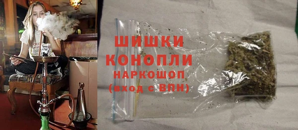 скорость mdpv Кинешма
