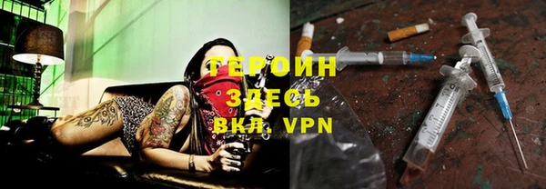 эйфоретик Киреевск