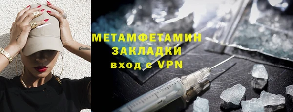 эйфоретик Киреевск