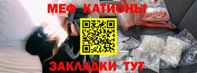 альфа пвп VHQ Малоярославец