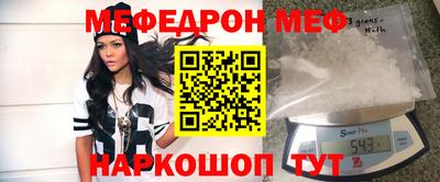 a pvp Малгобек