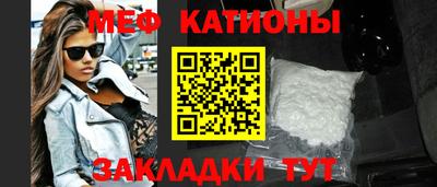 альфа пвп VHQ Малоярославец