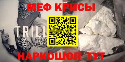 a pvp Малгобек