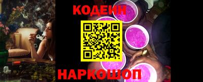a pvp Малгобек