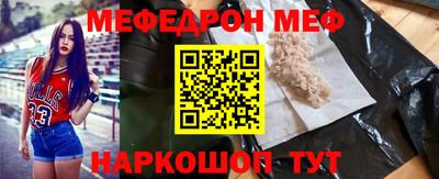 a pvp Малгобек