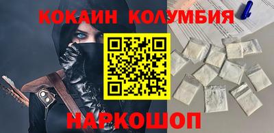 a pvp Малгобек