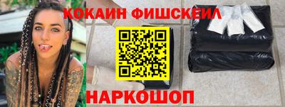 прущая мука Мариинск