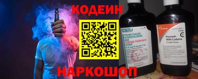 a pvp Малгобек