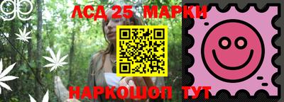 a pvp Малгобек
