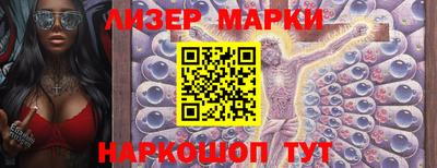 альфа пвп VHQ Малоярославец