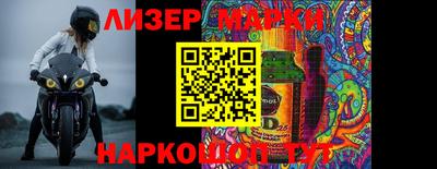 прущая мука Мариинск