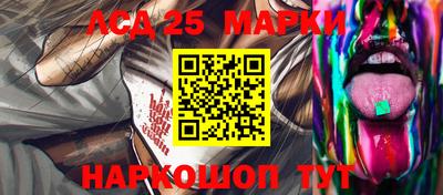 прущая мука Мариинск