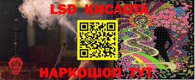 прущая мука Мариинск