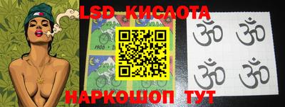 альфа пвп VHQ Малоярославец