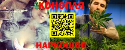 a pvp Малгобек