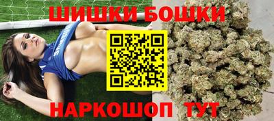 альфа пвп VHQ Малоярославец