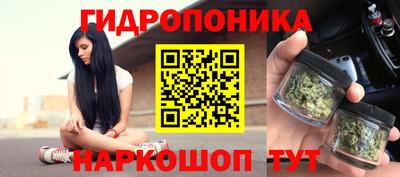 альфа пвп VHQ Малоярославец