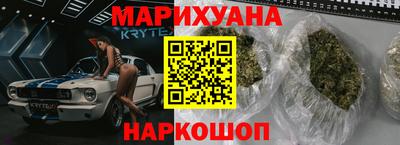 альфа пвп VHQ Малоярославец
