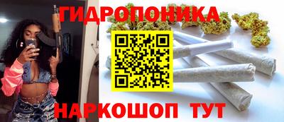 прущая мука Мариинск