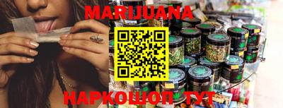 альфа пвп VHQ Малоярославец